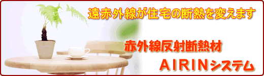 �d�X�g�[�u�ʐ^