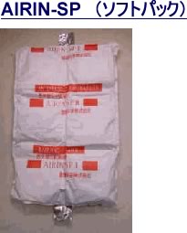 �d�X�g�[�u�ʐ^